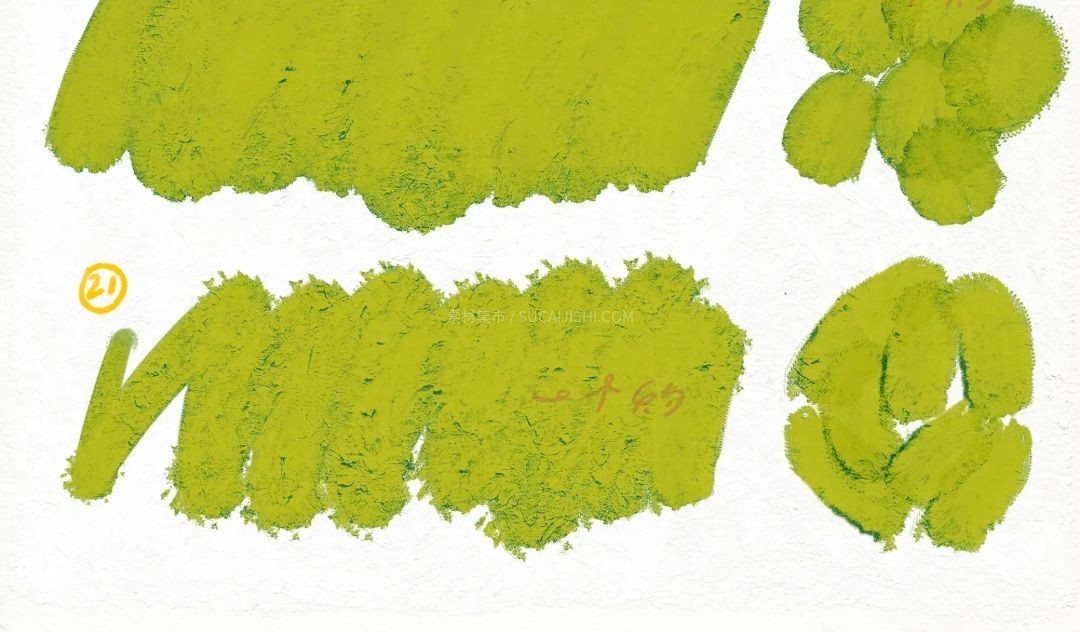 30+超写实油画棒Procreate笔刷